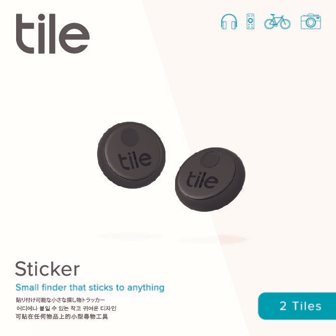 Tile Sticker (2020)