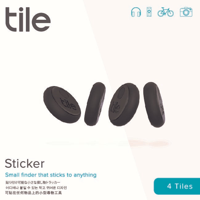 Tile Sticker (2020)